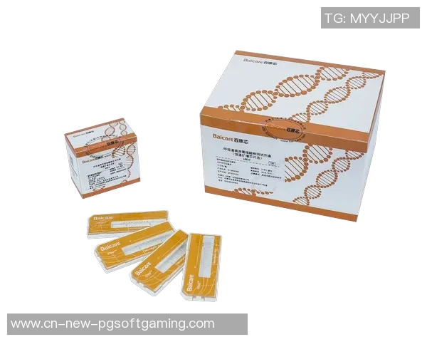 pg电子返还率高-探索与体验，PG电子的高返还率魅力-pg电子返还率高