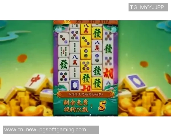 pg麻将胡了2最新视频-pg麻将胡牌视频解读之新时代视角下的升级视频模式分析-pg麻将胡了2最新视频