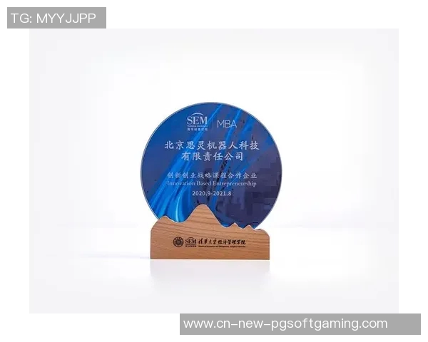 PG电子双喜临门-PG电子双喜临门，创新与成功的双向繁荣-PG电子双喜临门